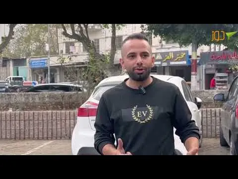 ما رأي أهالي نابلس بجهود الشرطة بضبط السيارات المزعجة والمشطوبة؟