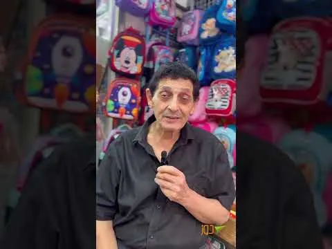 هل تفضل الوجاهي أم الإلكتروني للفصل القادم؟