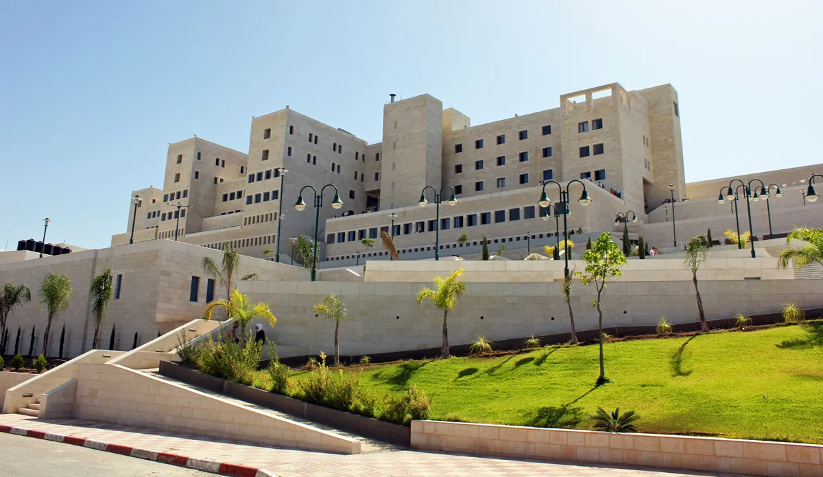 جامعة النجاح تنضم للإضراب الشامل الاثنين