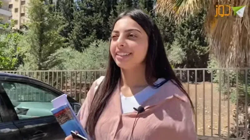 بالفيديو - رأي طالبة من نابلس بآخر امتحان توجيهي 