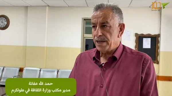 كيف تساهم وزارة الثقافة بالعمل الثقافي بالمخيمات الصيفية؟ 