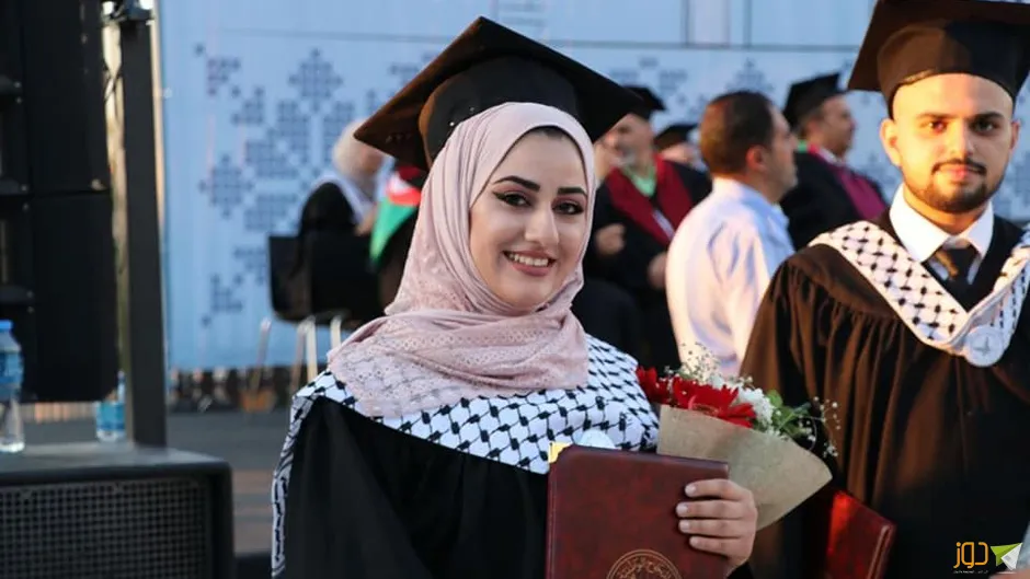حفل تخريج طلبة النجاح - الاقتصاد والعلوم الاجتماعية