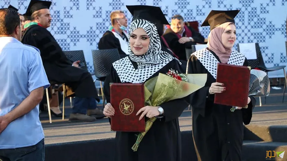 حفل تخريج طلبة النجاح - الاقتصاد والعلوم الاجتماعية