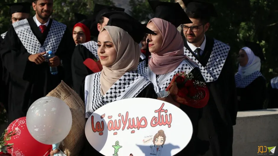 تخريج كلية الطب وعلوم الصحة - النجاح