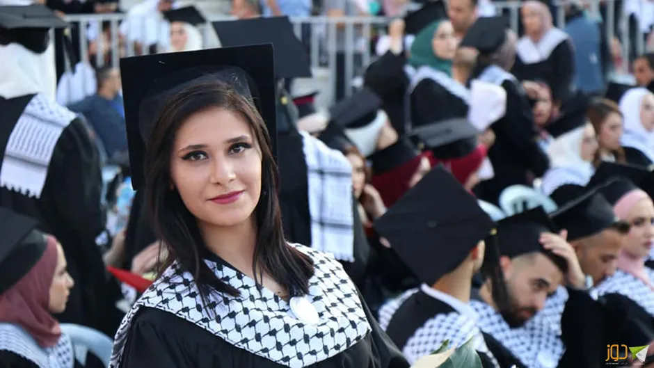 تخريج الفنون والعلوم والدراسات - النجاح