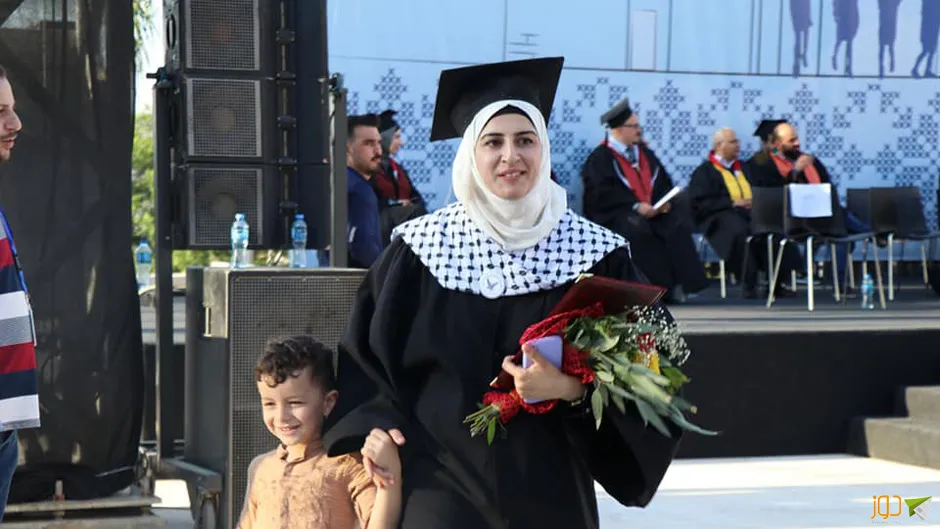 تخريج الفنون والعلوم والدراسات - النجاح