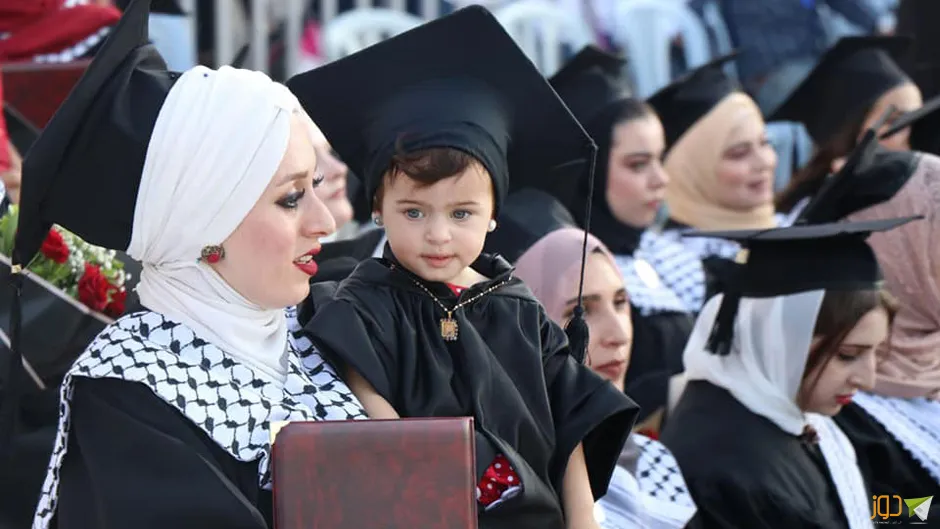 تخريج الفنون والعلوم والدراسات - النجاح