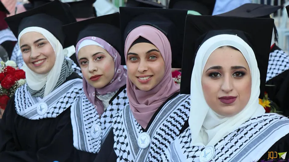 تخريج الفنون والعلوم والدراسات - النجاح