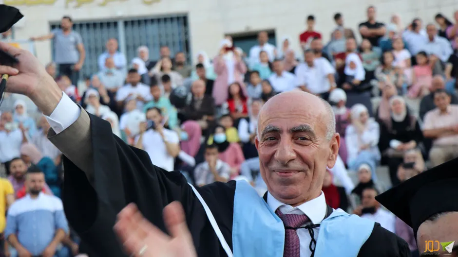 تخريج الفنون والعلوم والدراسات - النجاح