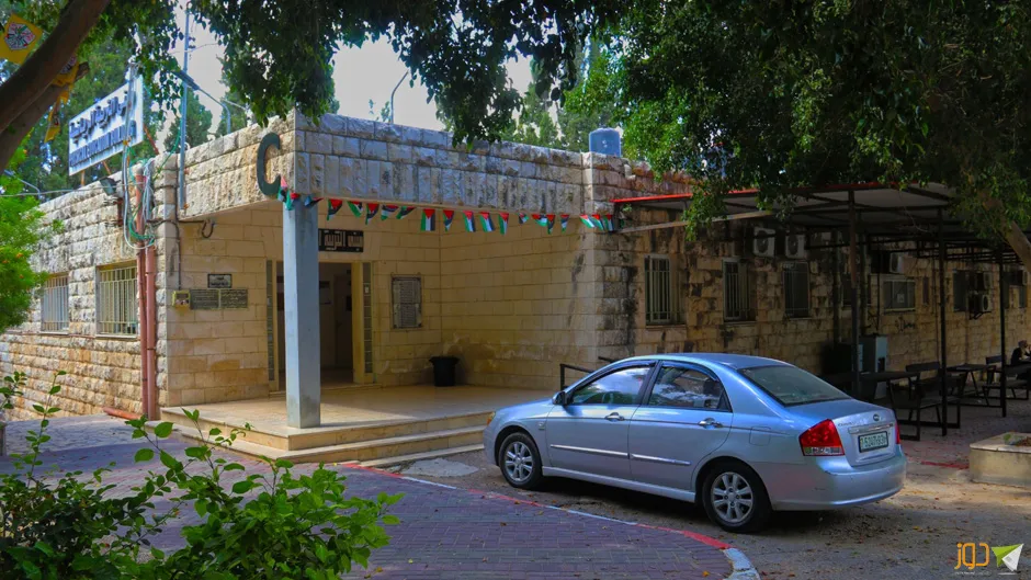 جامعة خضوري في صور